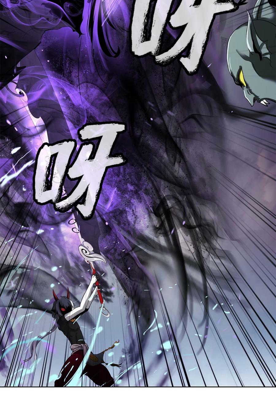 103 忠人之事61