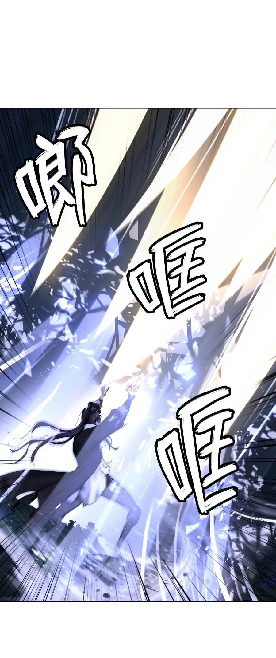 119 突破之日42