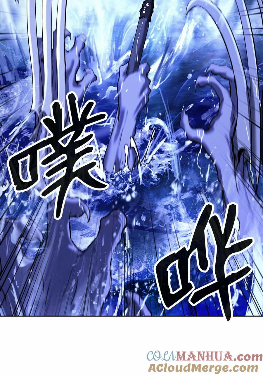 106 雷霆万钧44