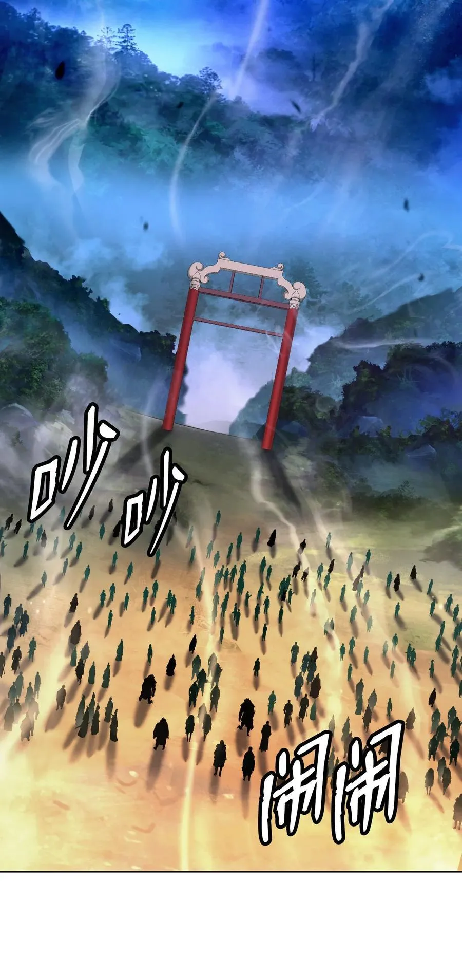 142 苦难之路2