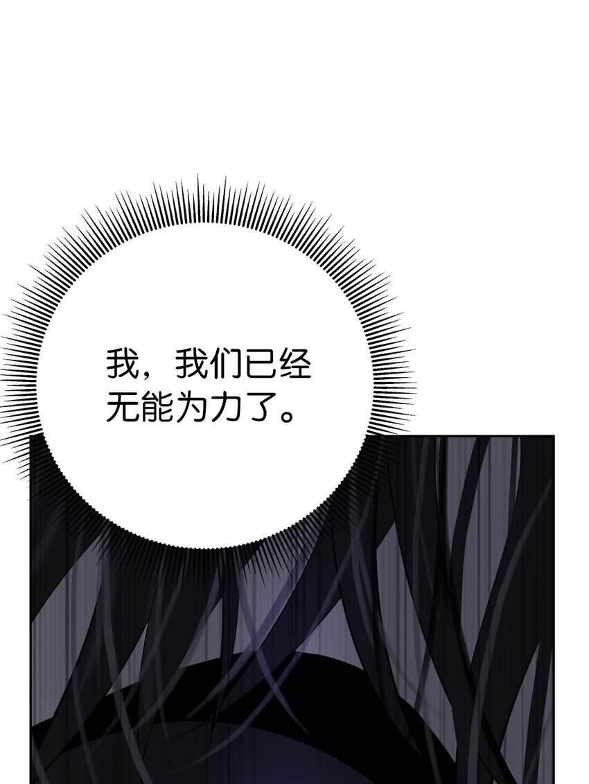 80 六灵飞塔61