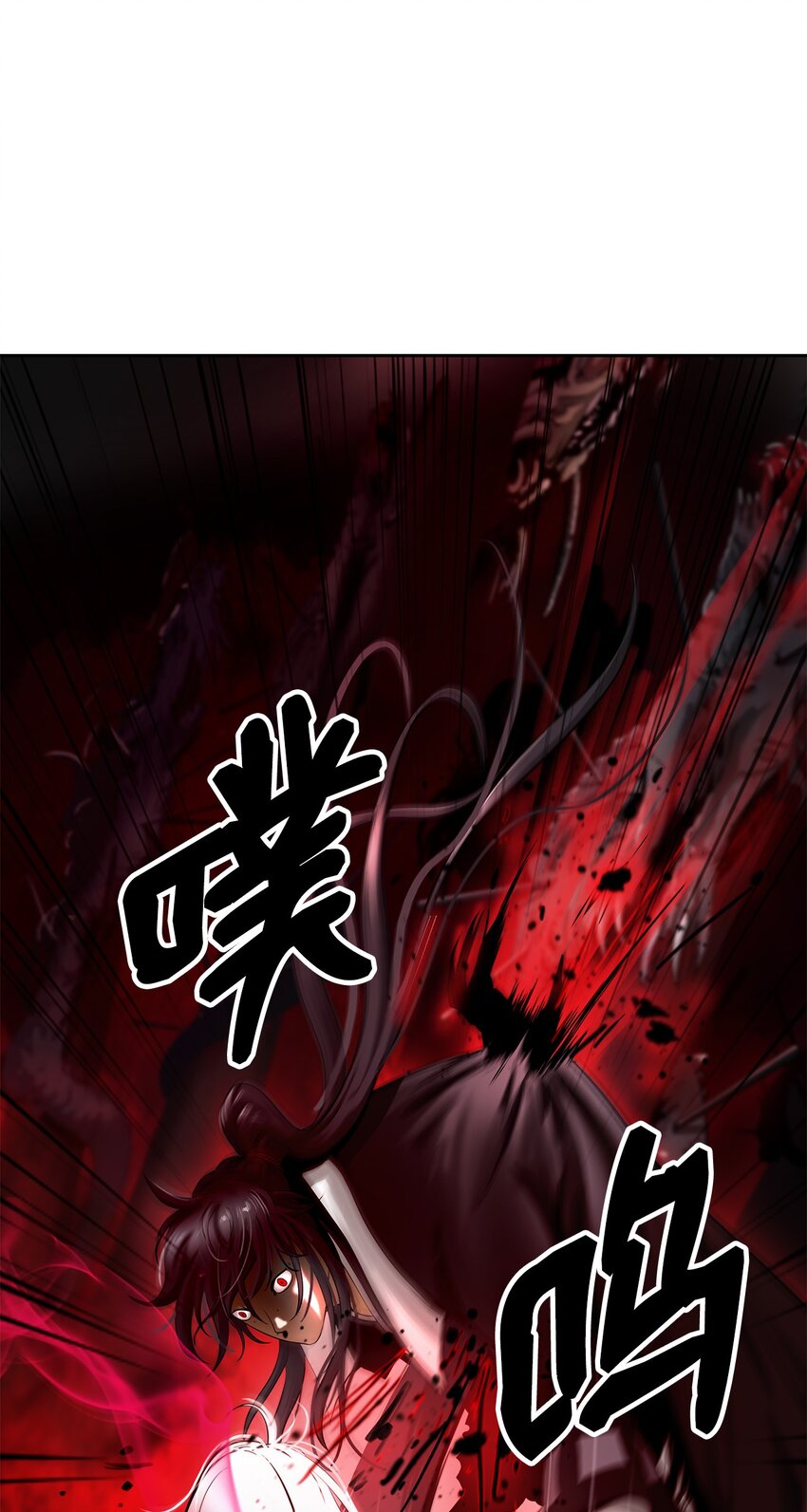 76 衣冠优孟48