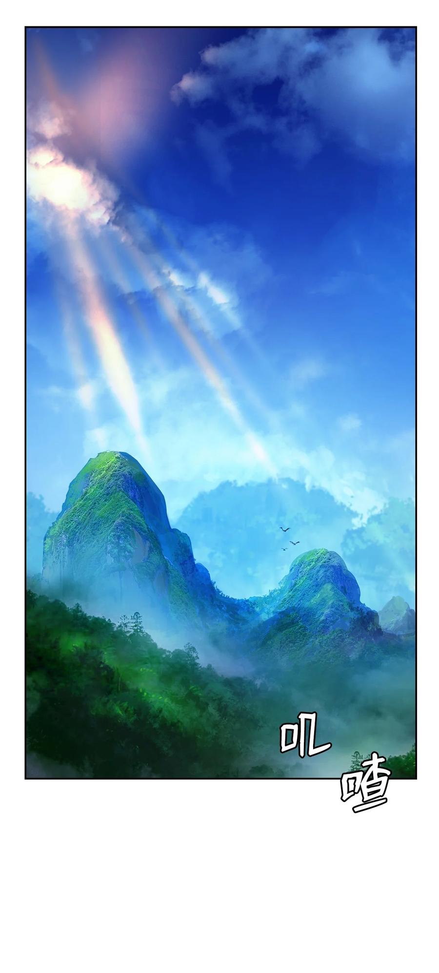 19 万华神鸟1