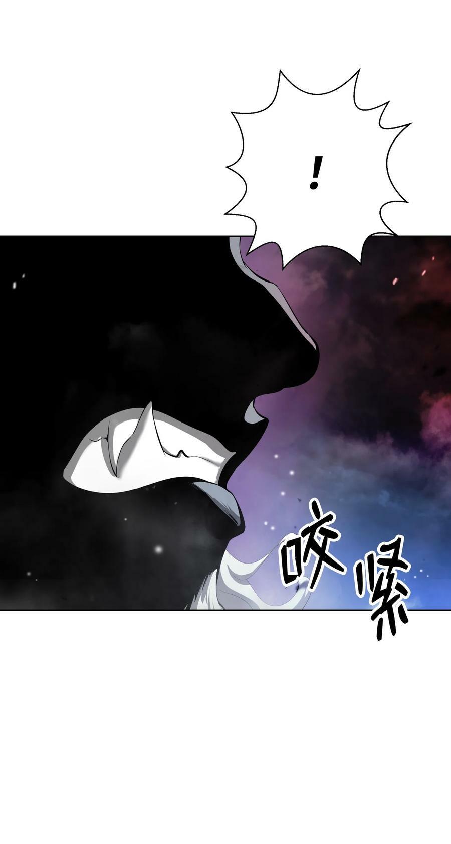 109 天地元气65