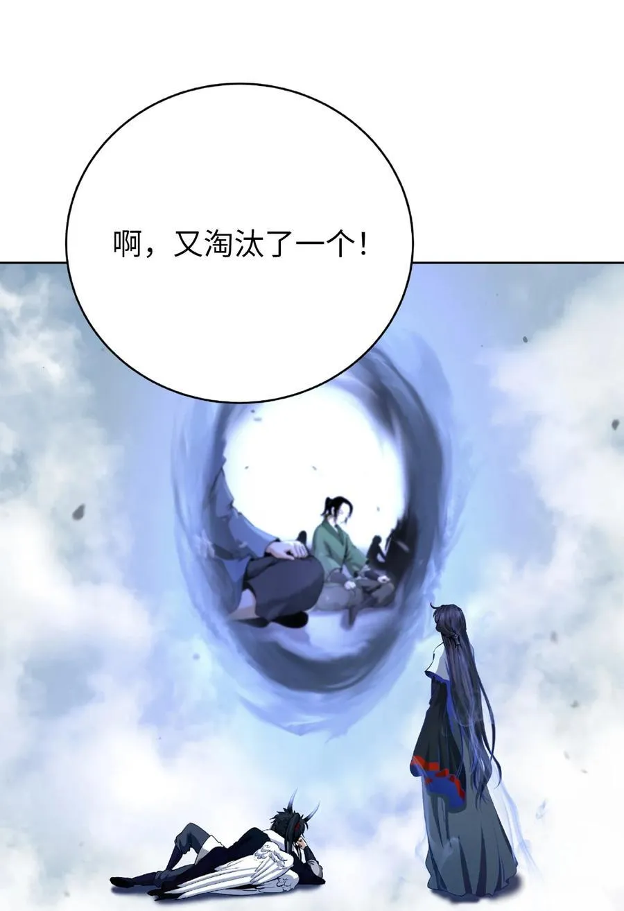 144 七情六欲61