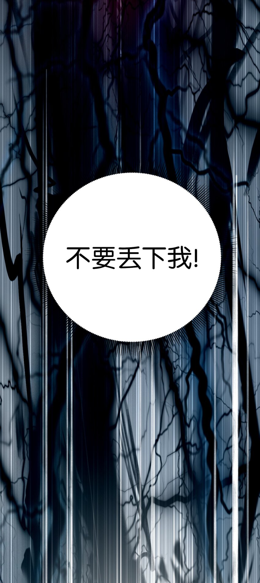 79 以心相待102