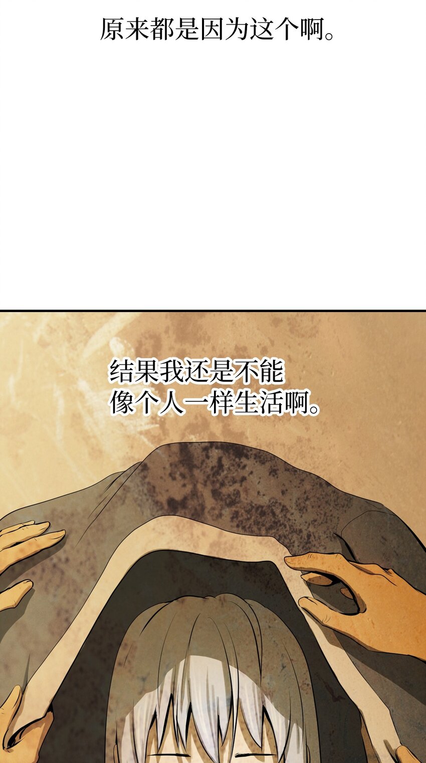 07 楚儿无怨68