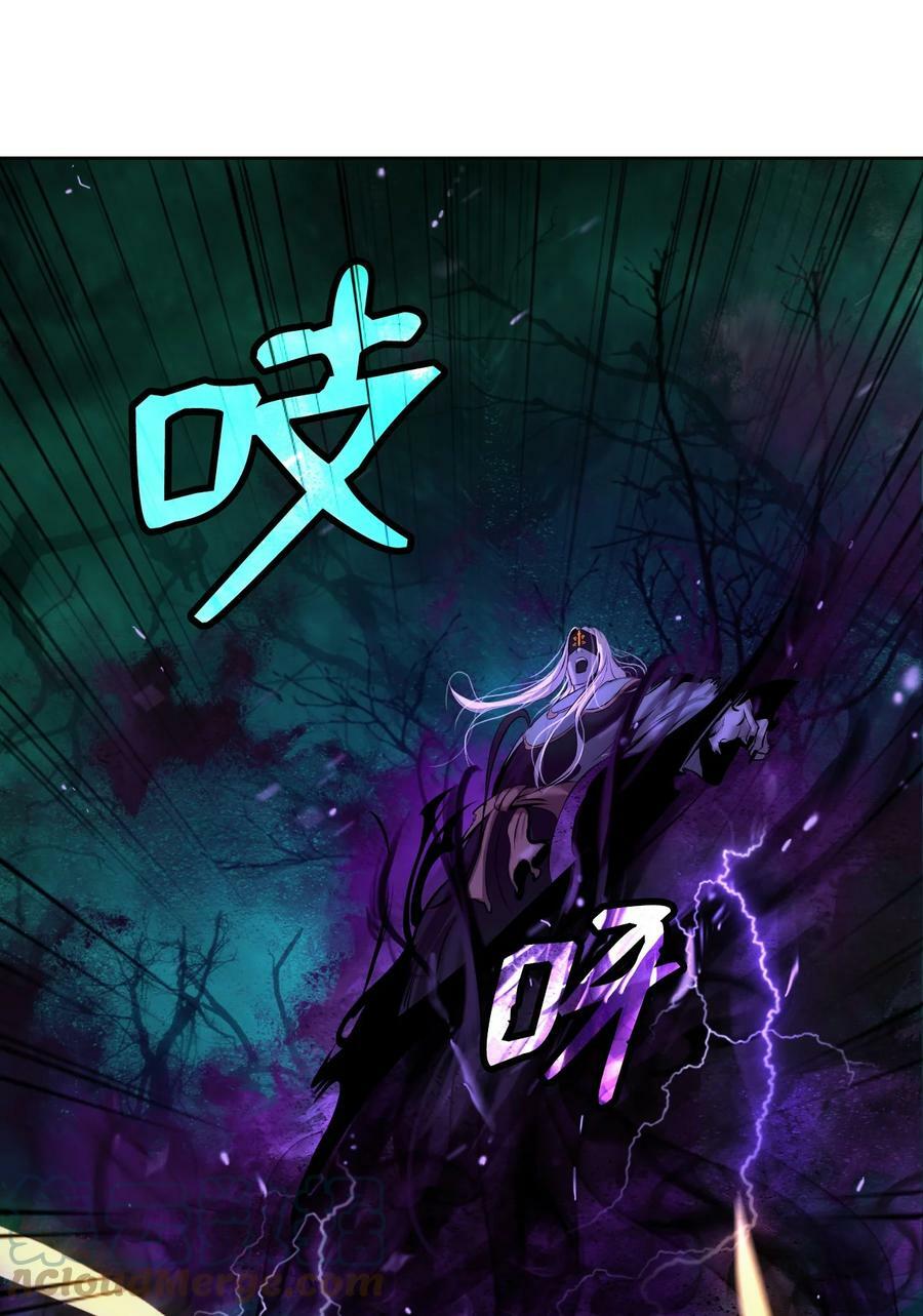 97 顽童鬼律42