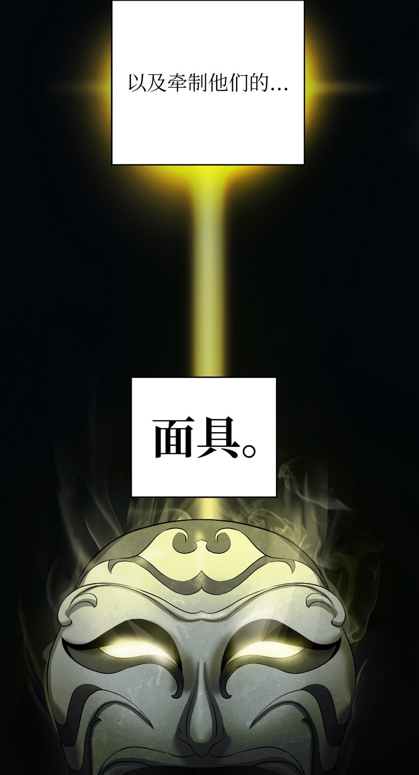 69 大言不惭3