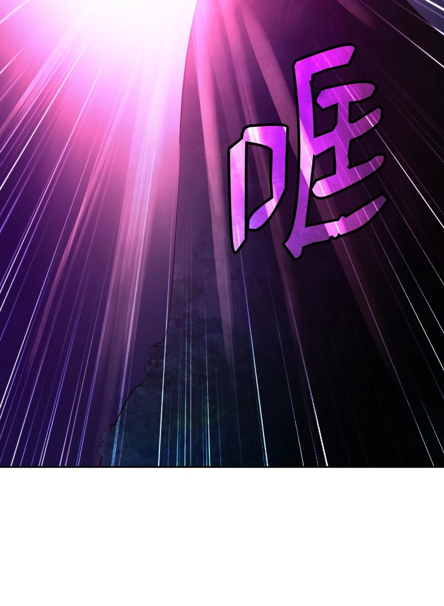 43 殊死一搏45