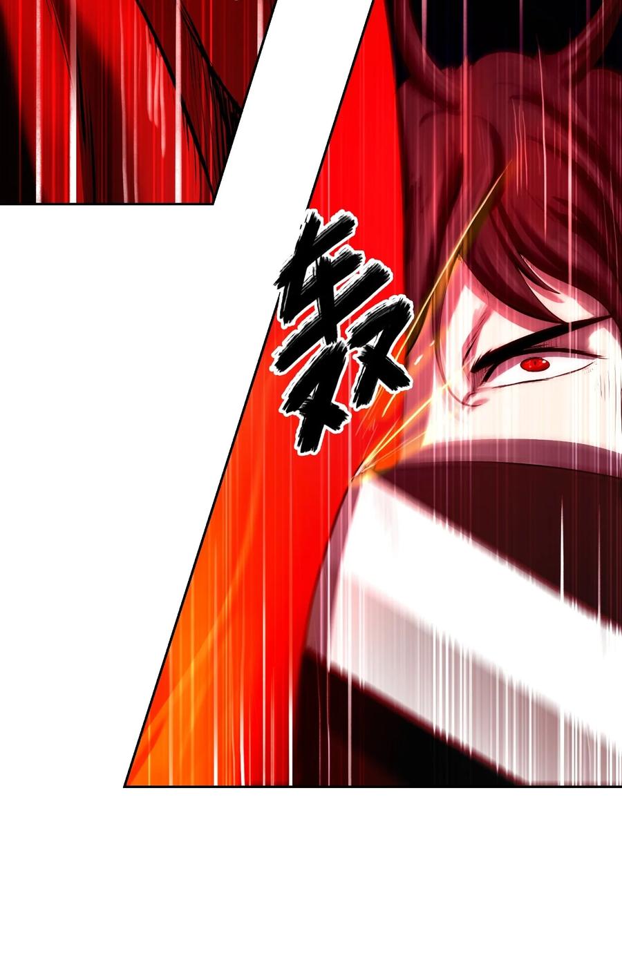 26 齐心协力73