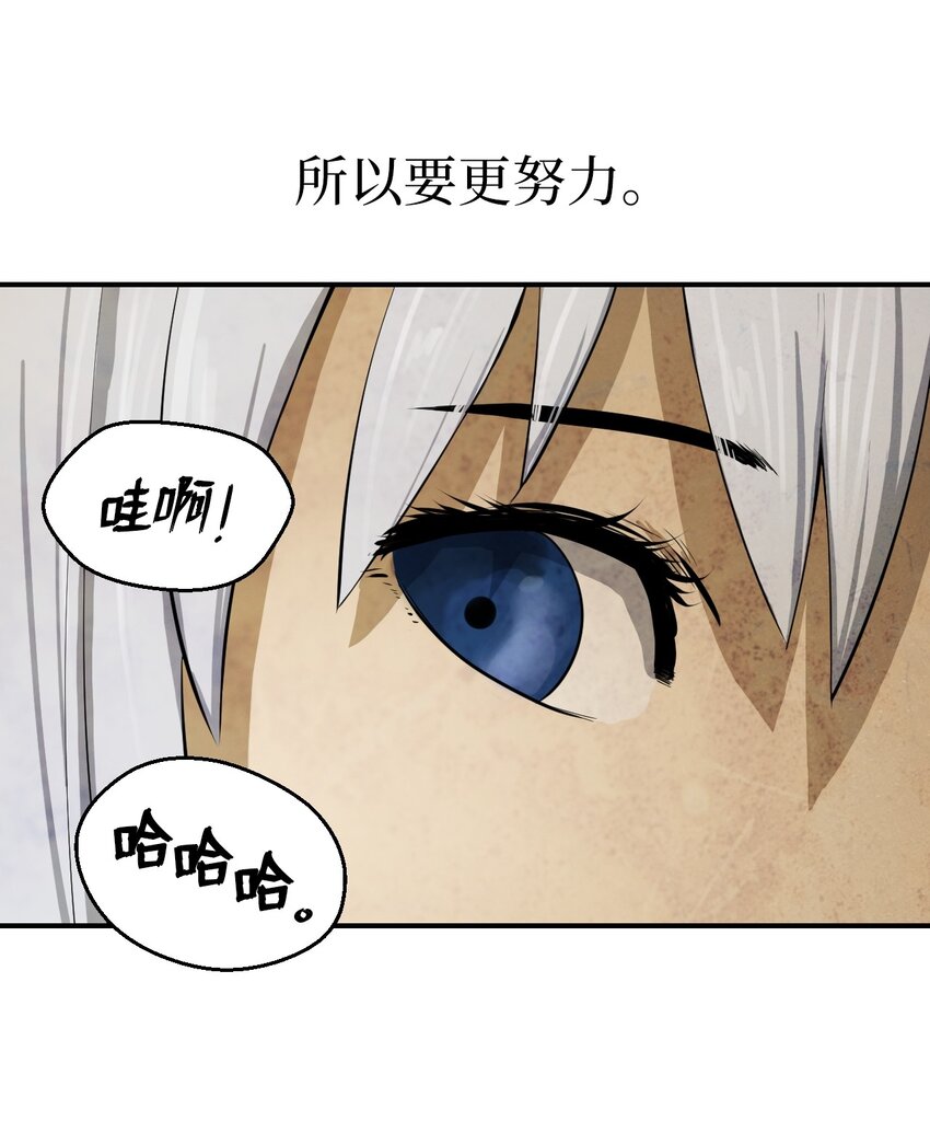 07 楚儿无怨34