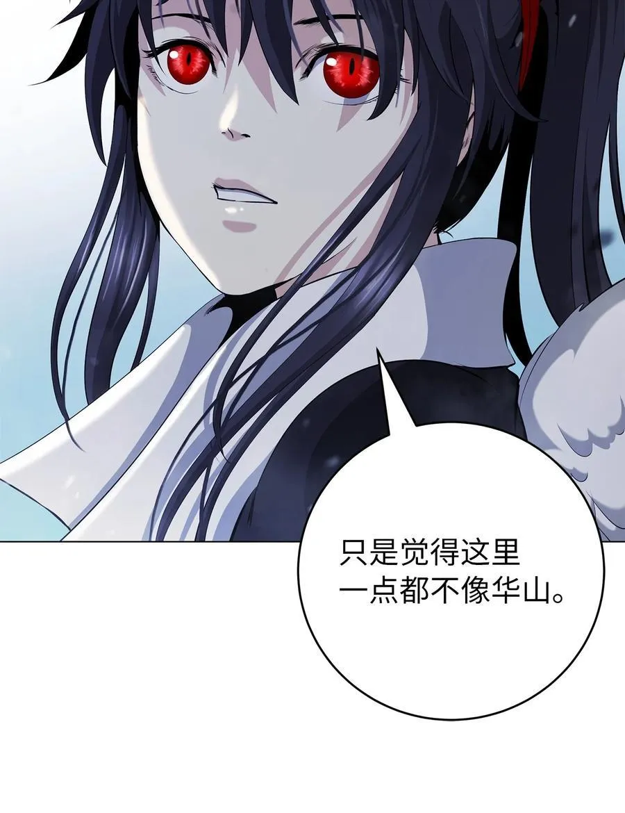 136 守城之法5