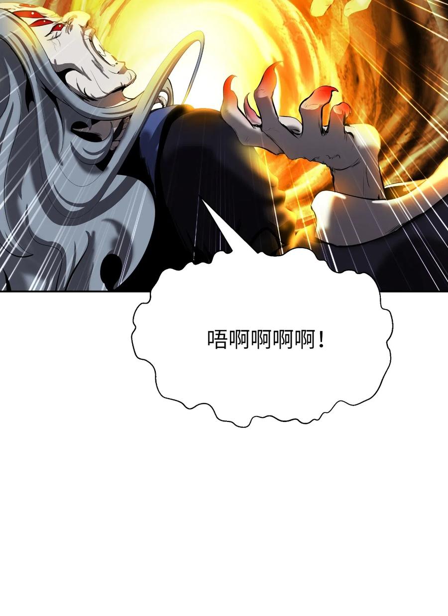 41 两强相斗62