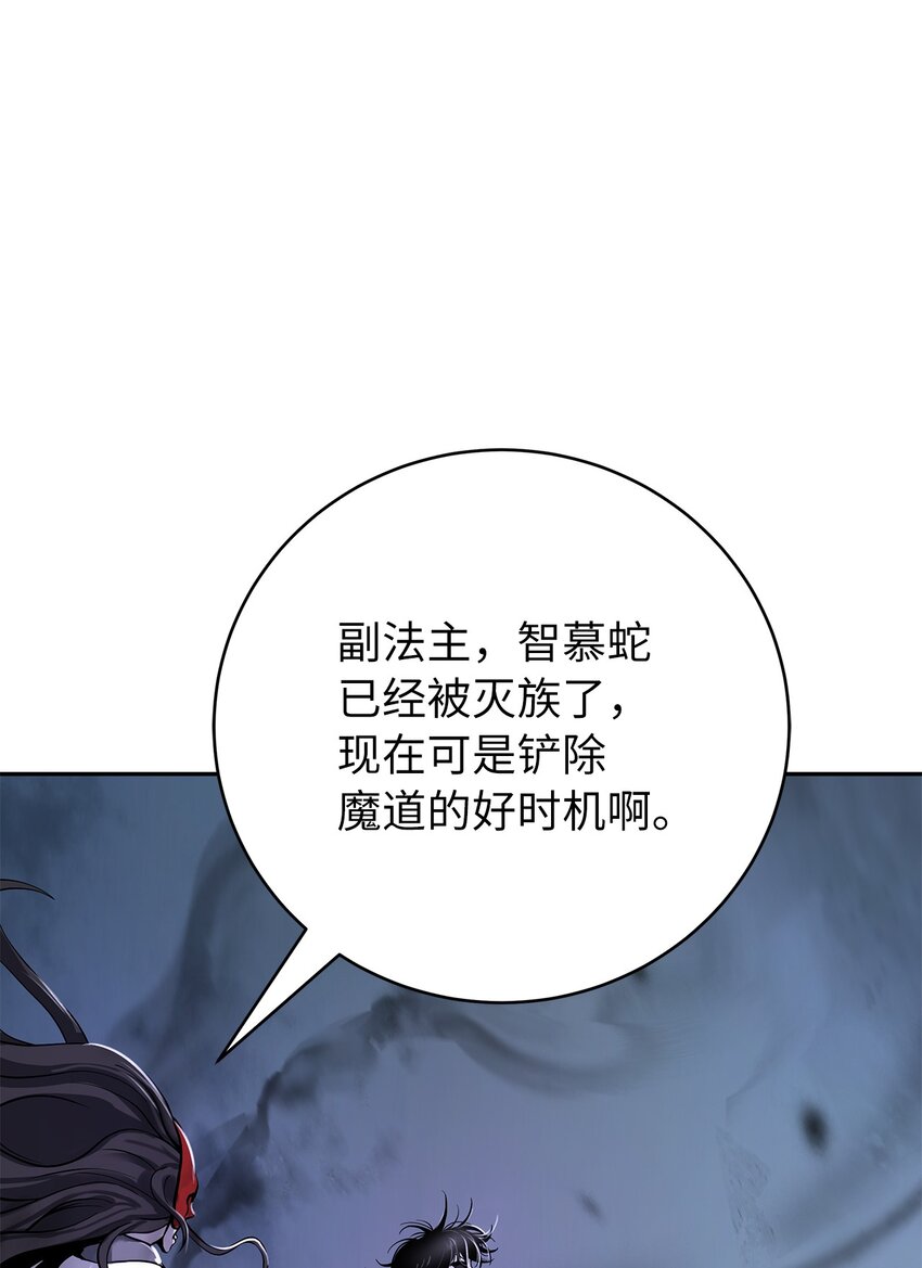 80 六灵飞塔34