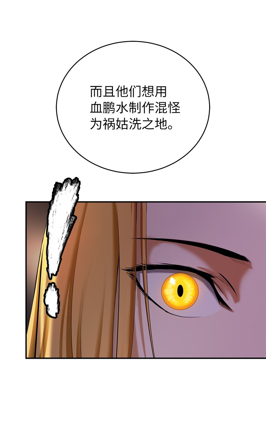 65 失物去处31