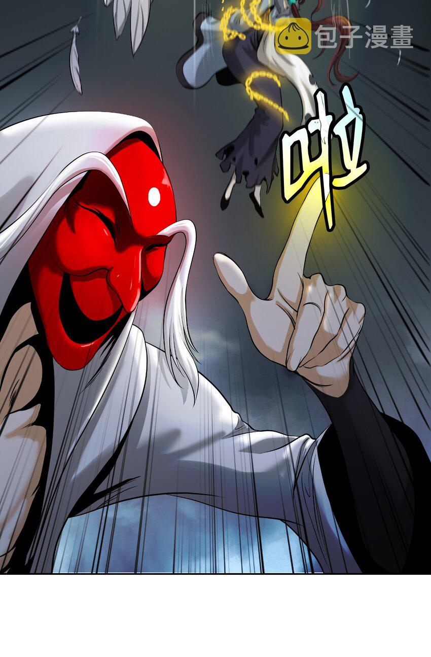 84 最后道别44