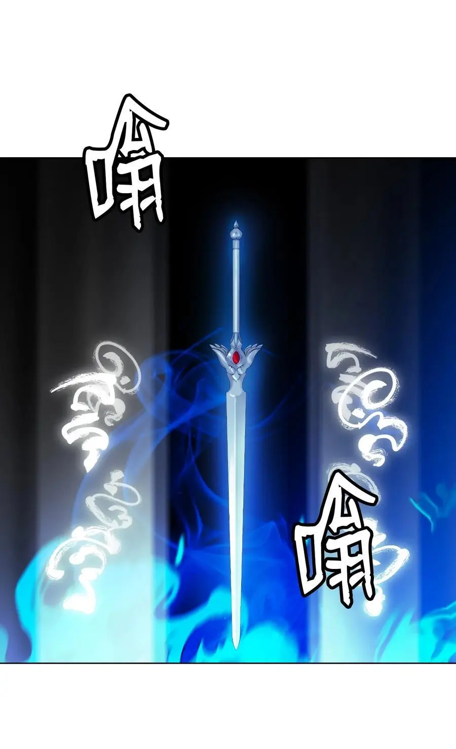 121 报之琼琚22