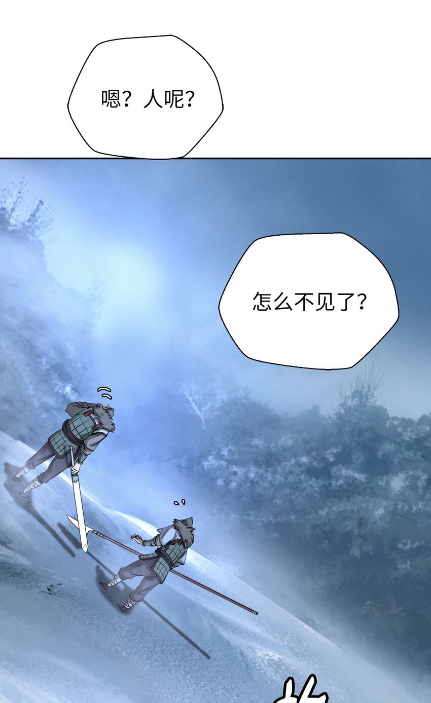 62 美人苦等29