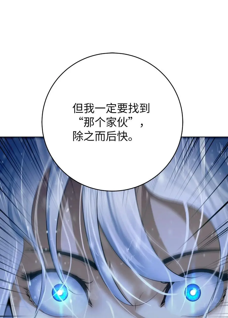 122 启动剑阵5
