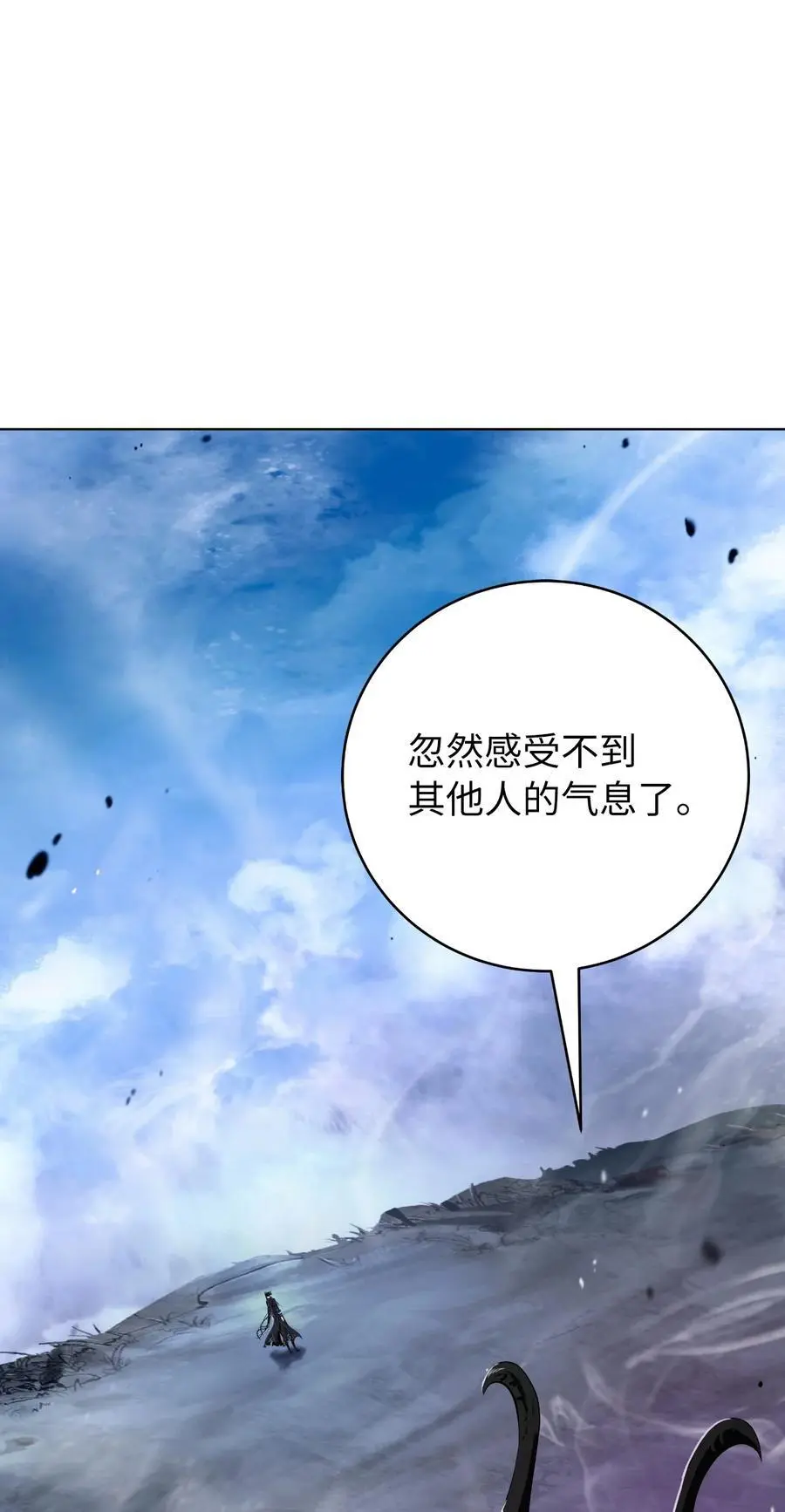 125 现实与幻7
