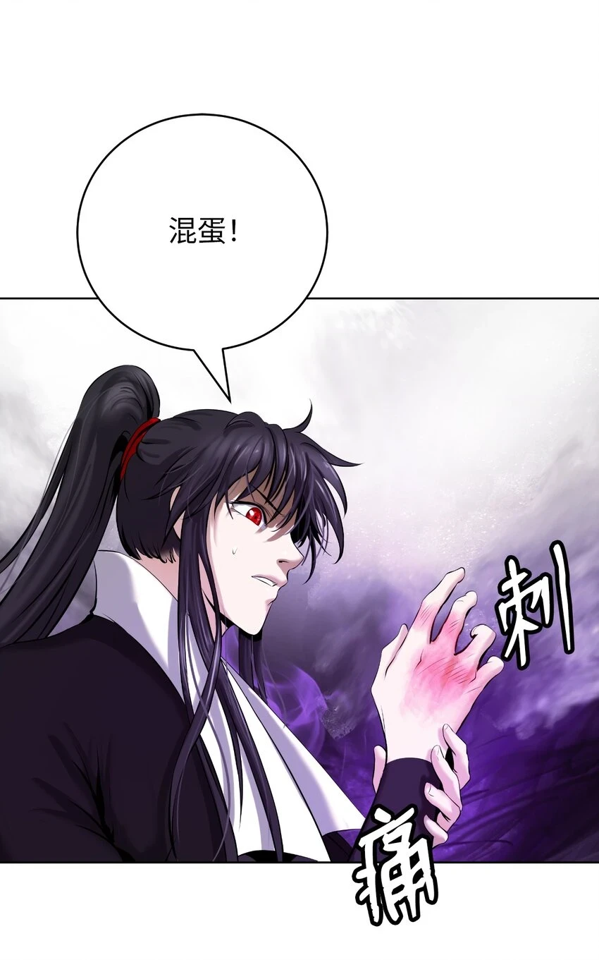94 勾心斗角41