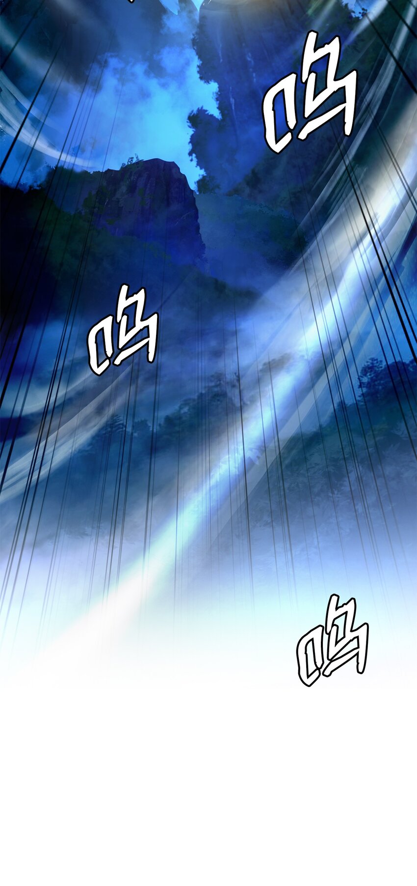 72 独门秘技39