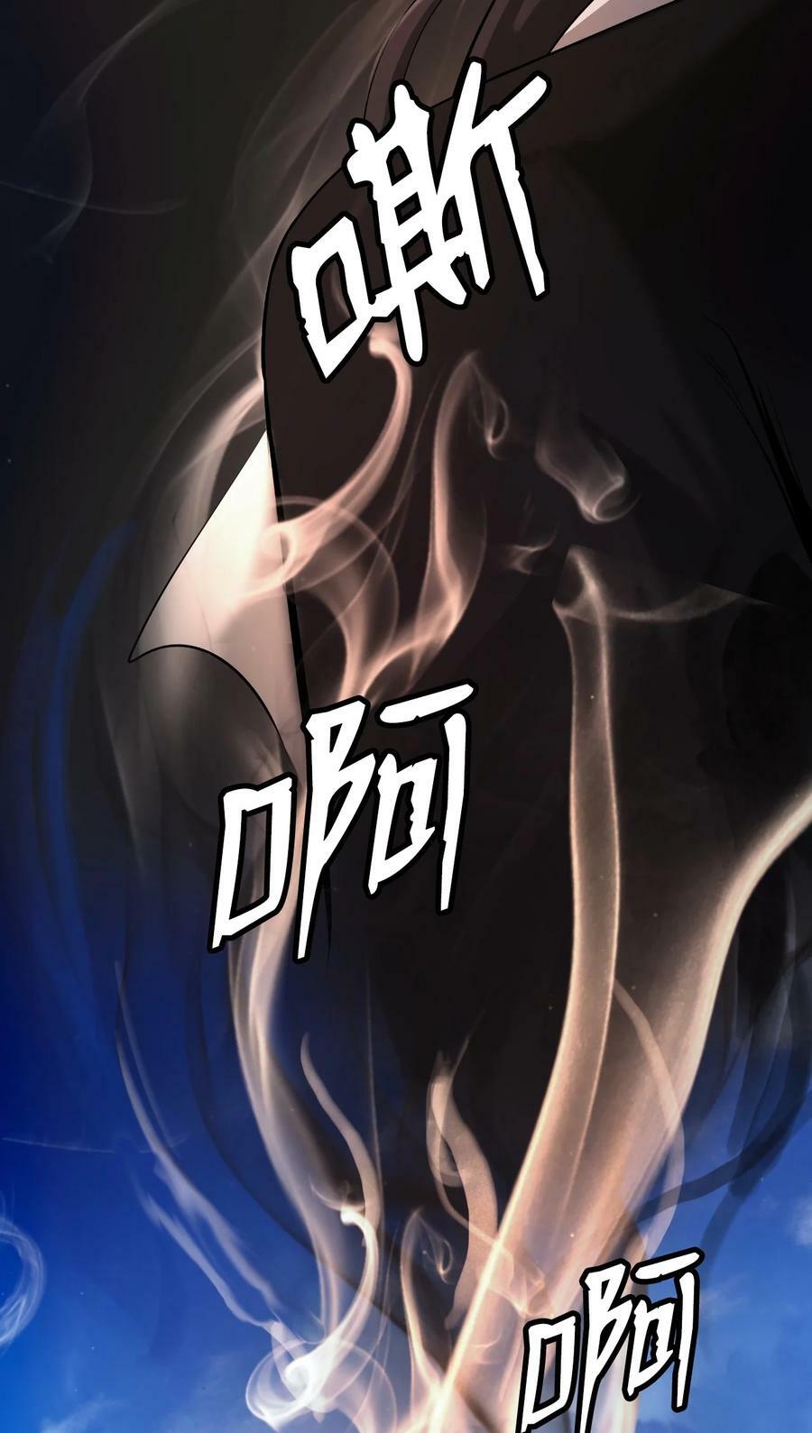 110 万剑之地55