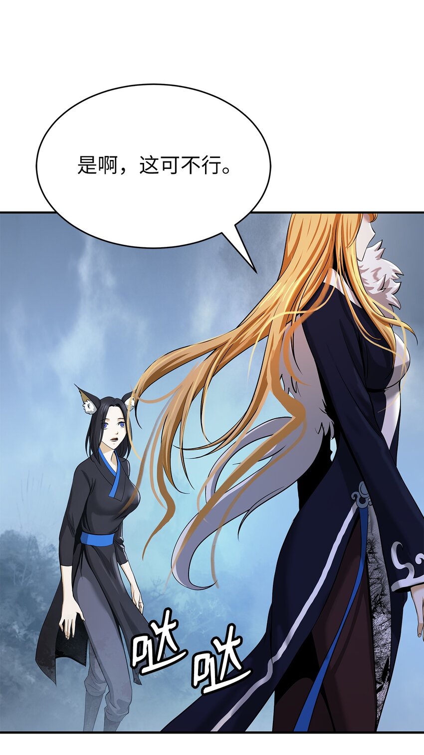 65 失物去处39