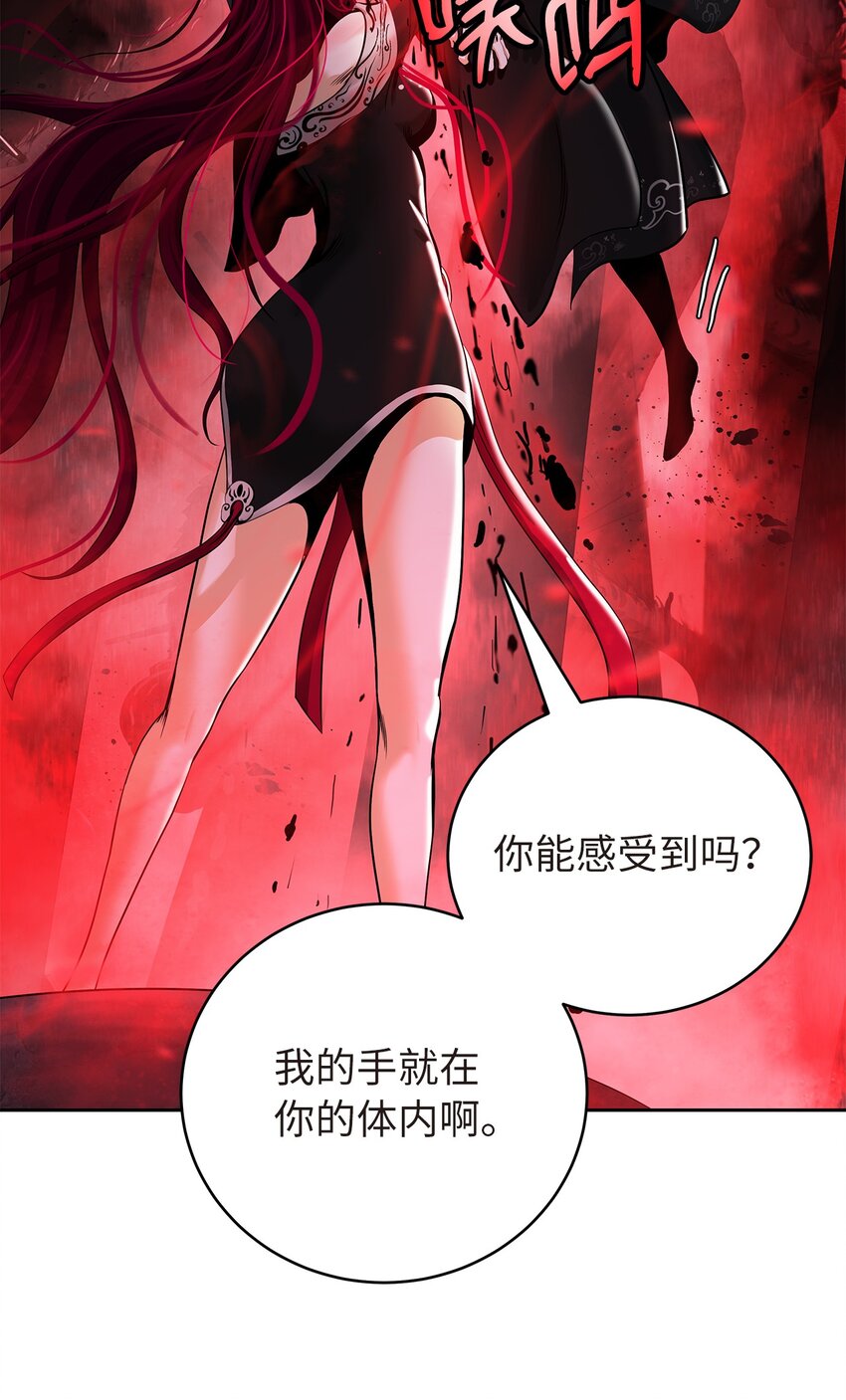 76 衣冠优孟57