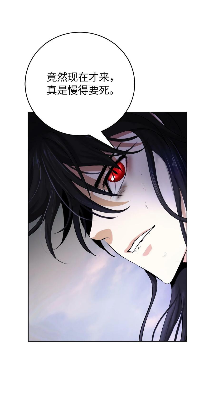 107 大战之后50