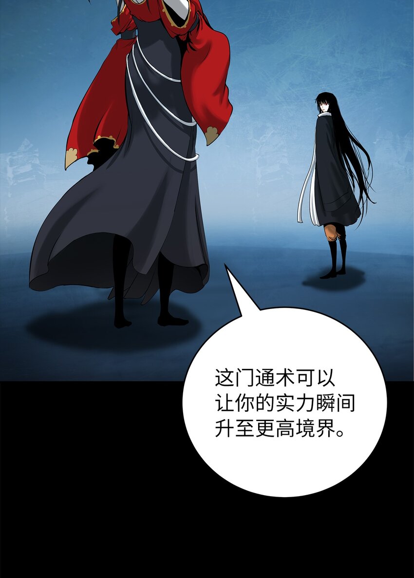 81 融转嫁丹51