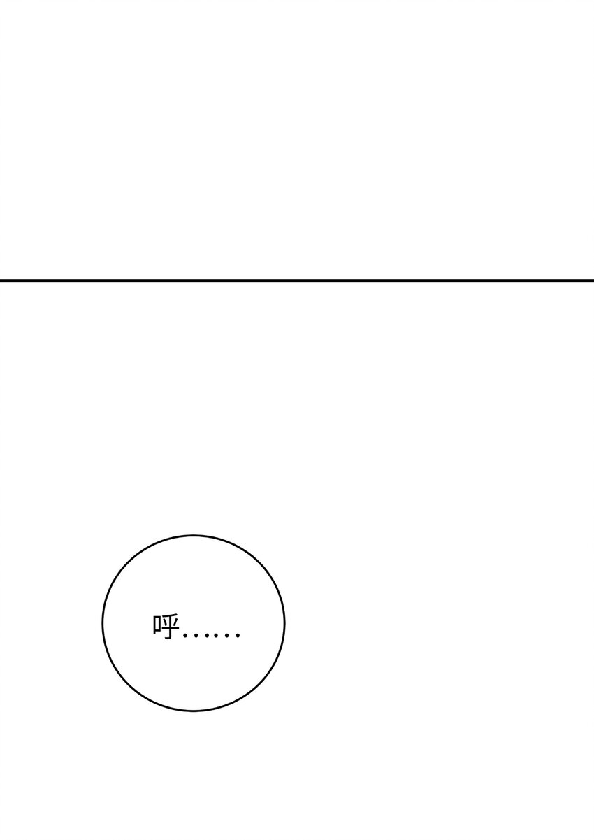 59 孤注一掷88