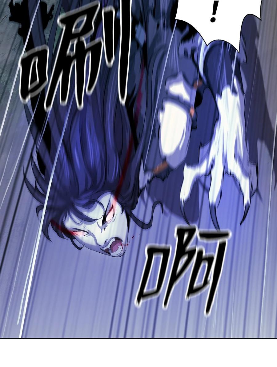 28 怒发冲冠50