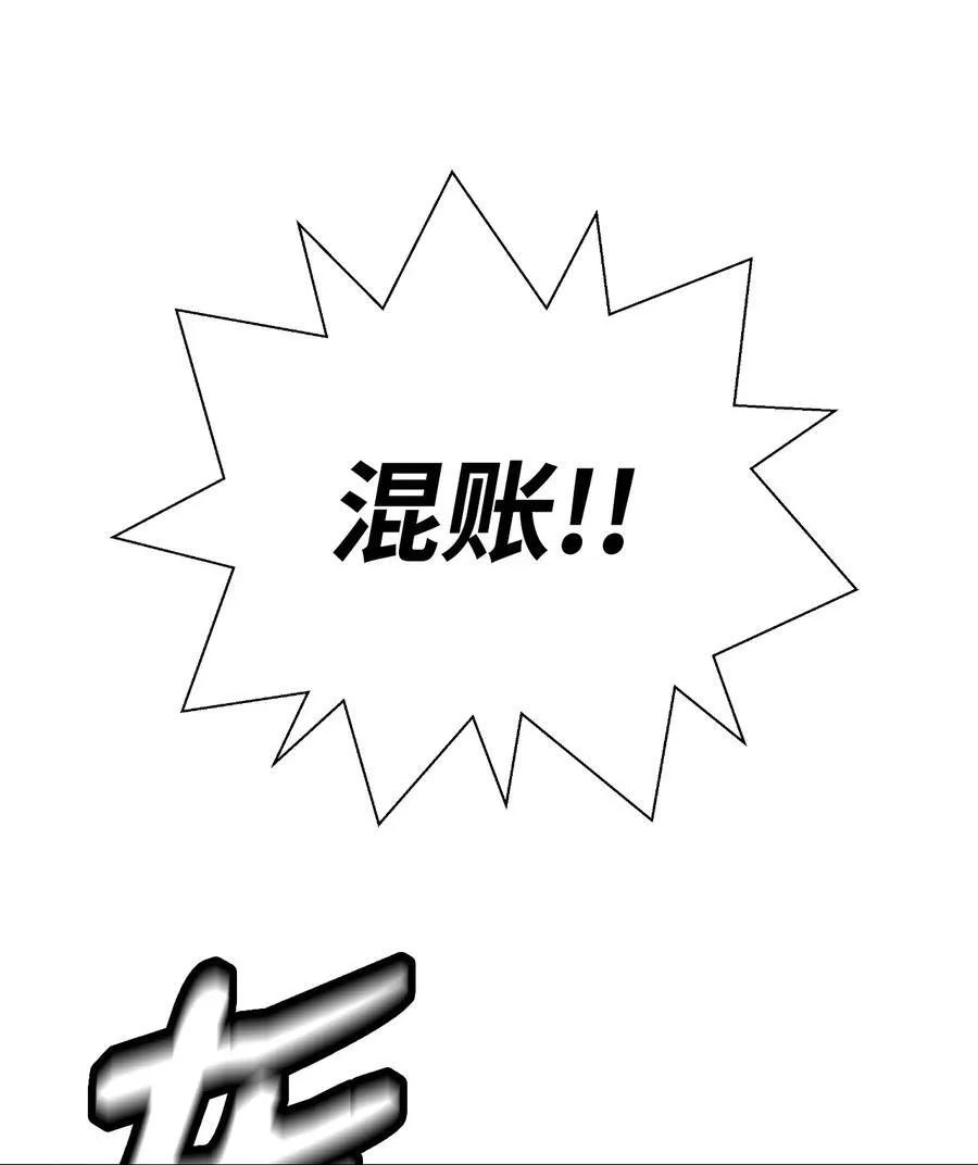 137 昨日之功47
