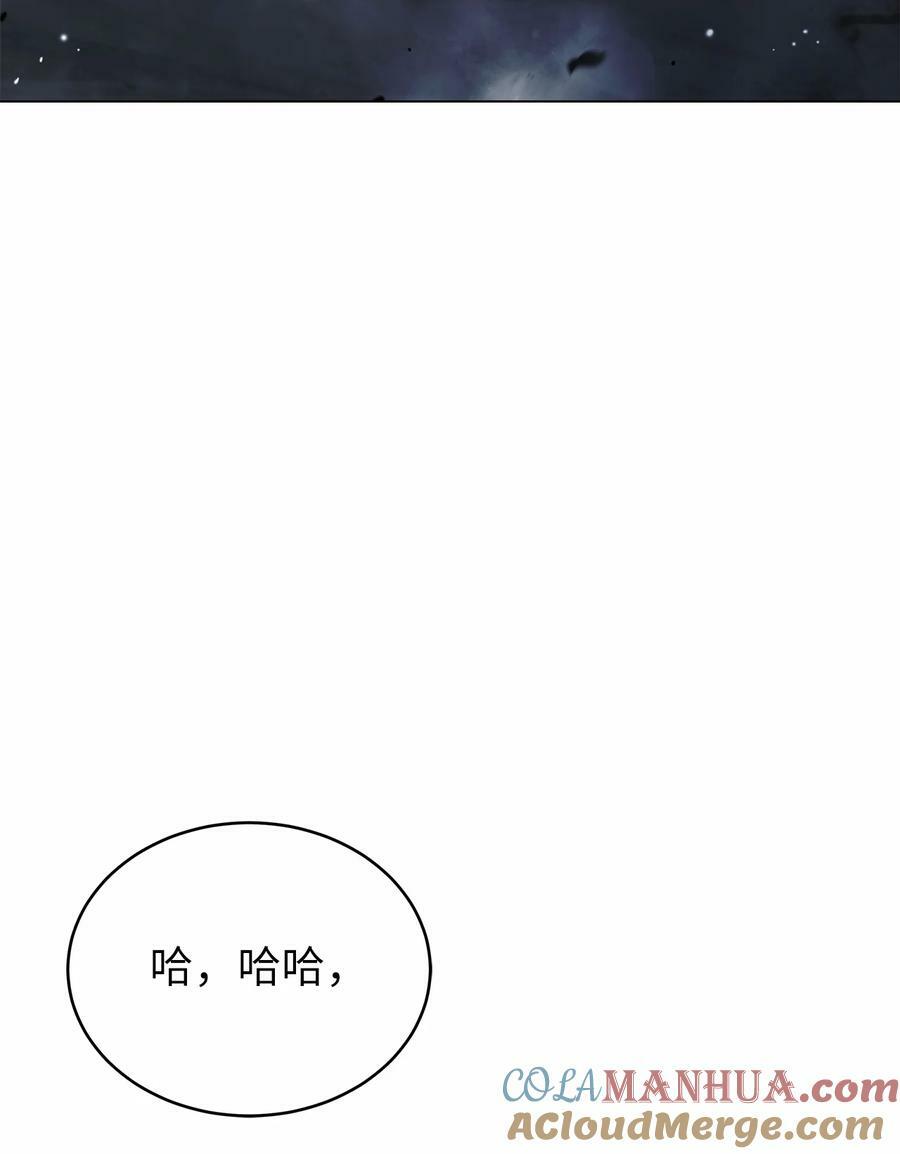 111 不得要领56