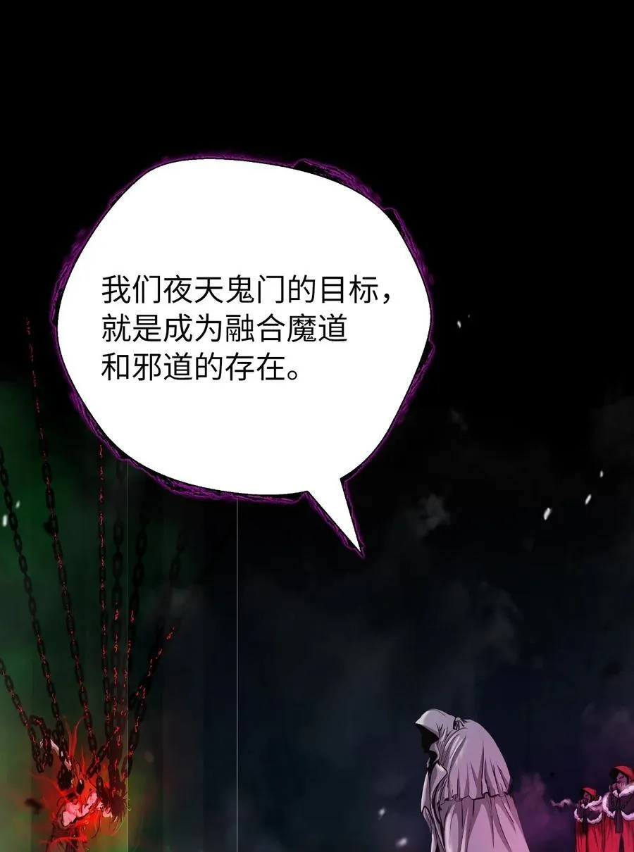 139 万形毒炎21