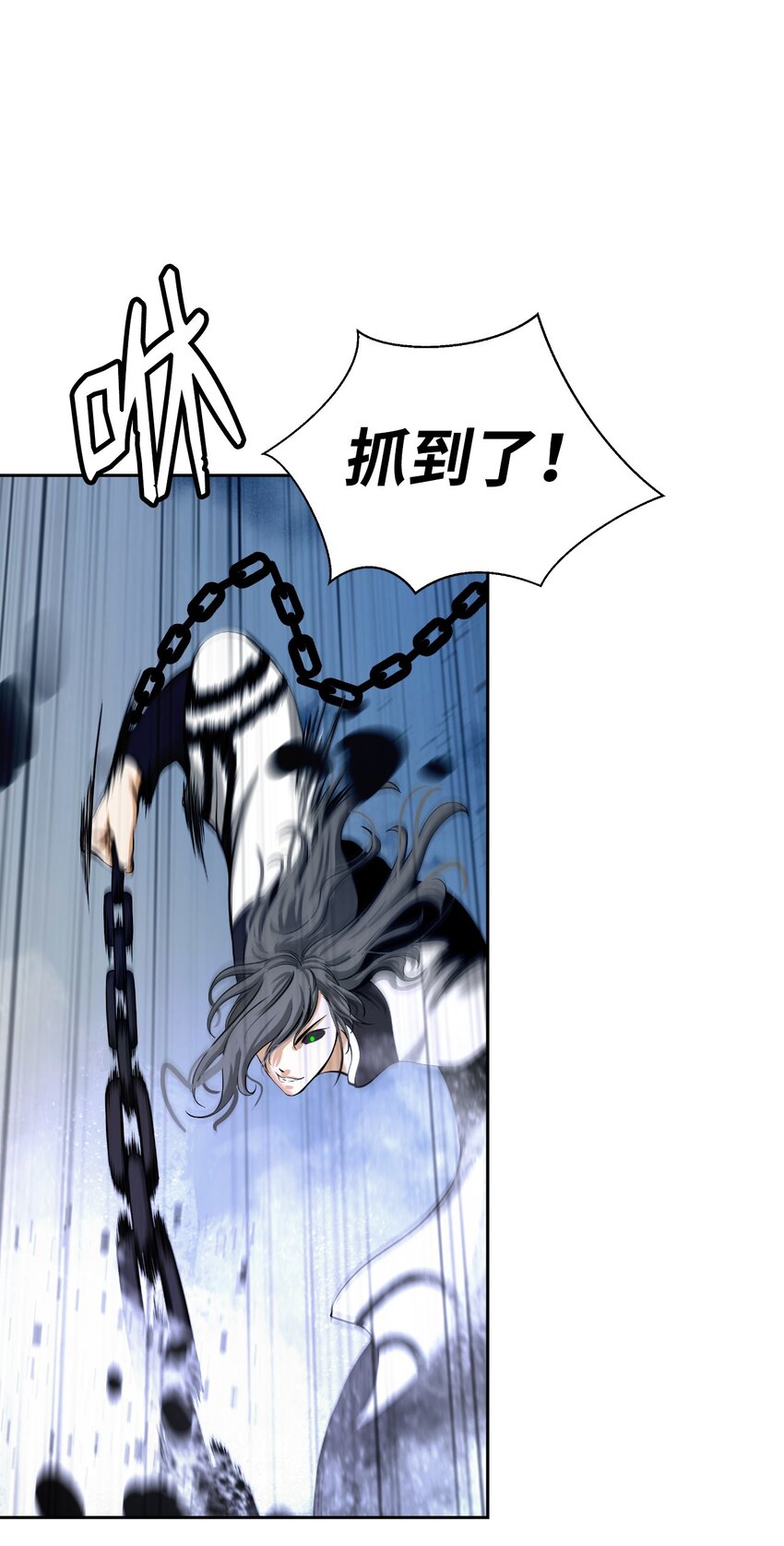75 无处逍遥15