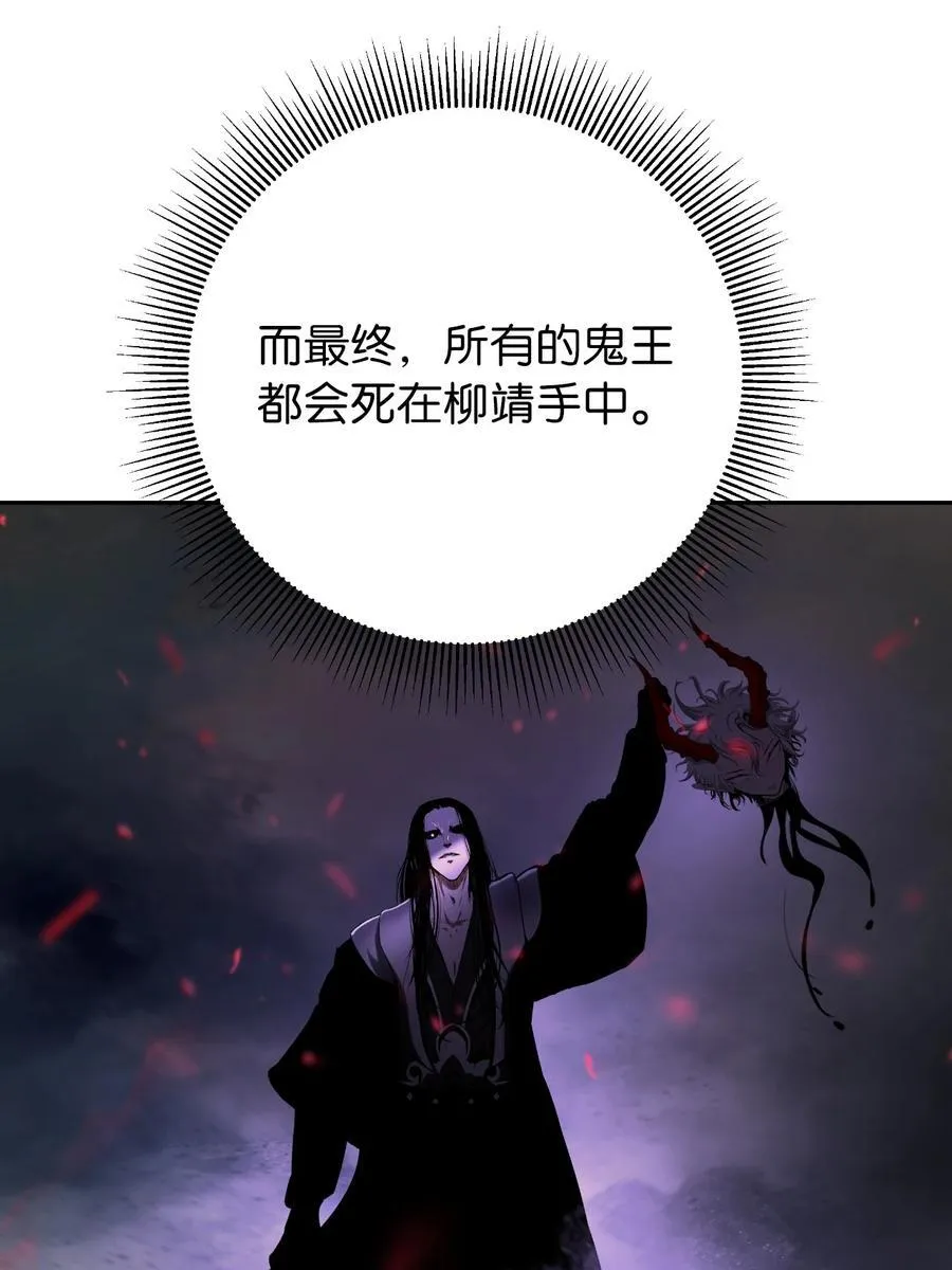 140 自食恶果109