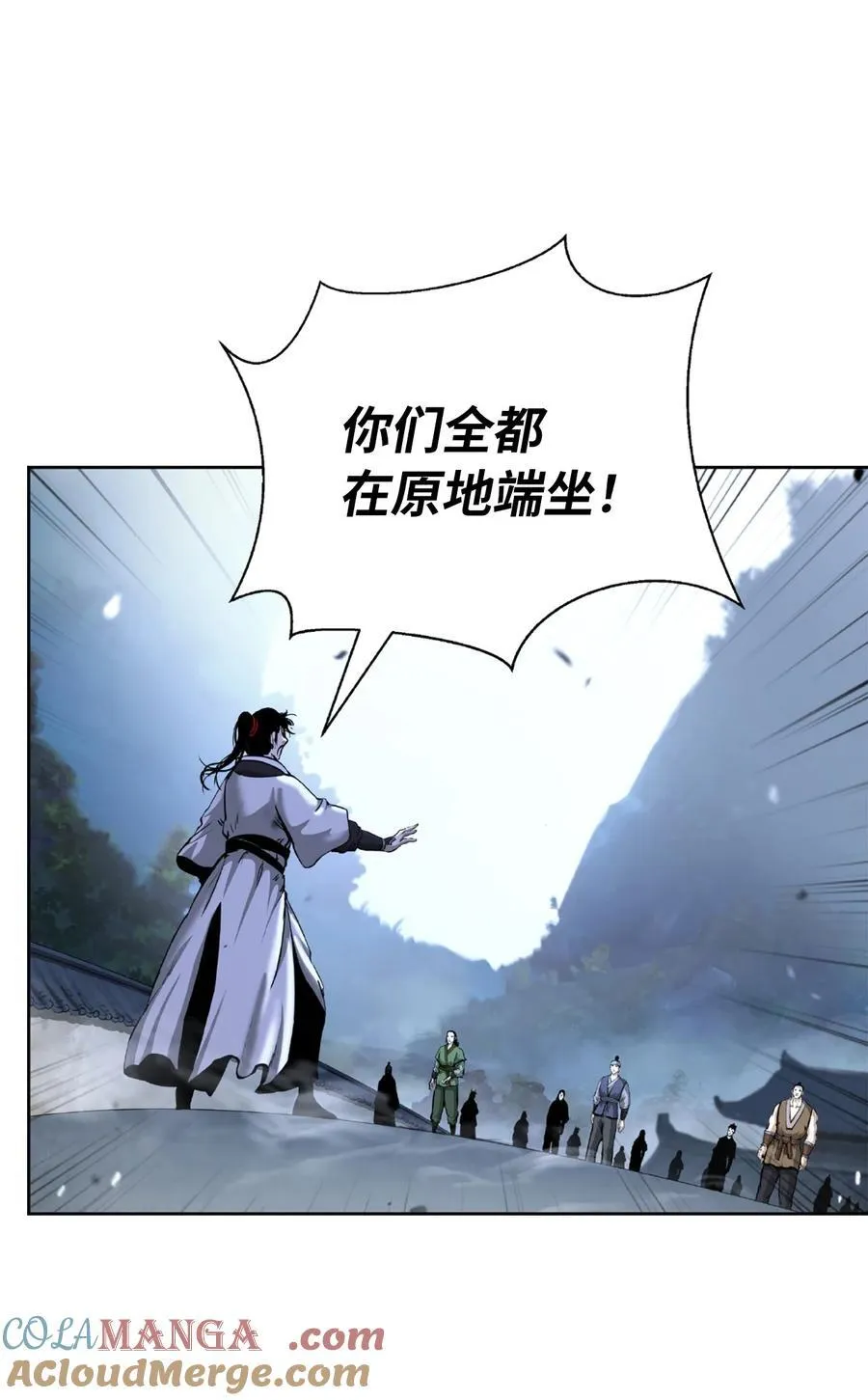 144 七情六欲4