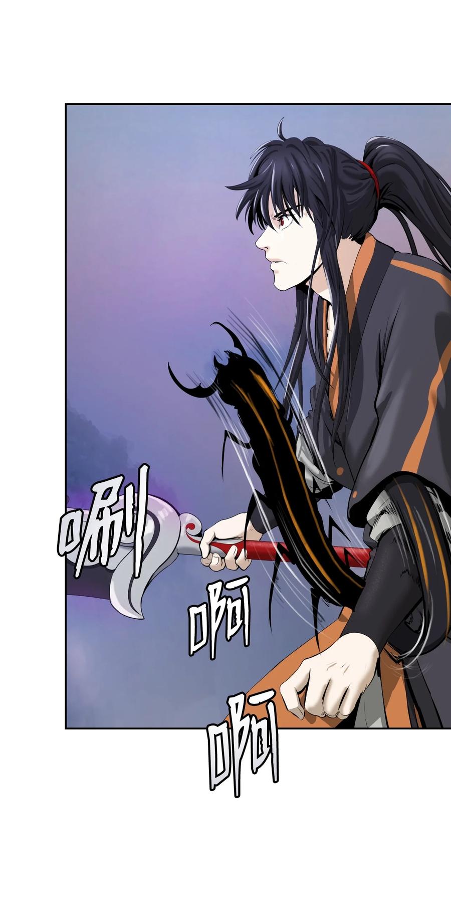 43 殊死一搏9