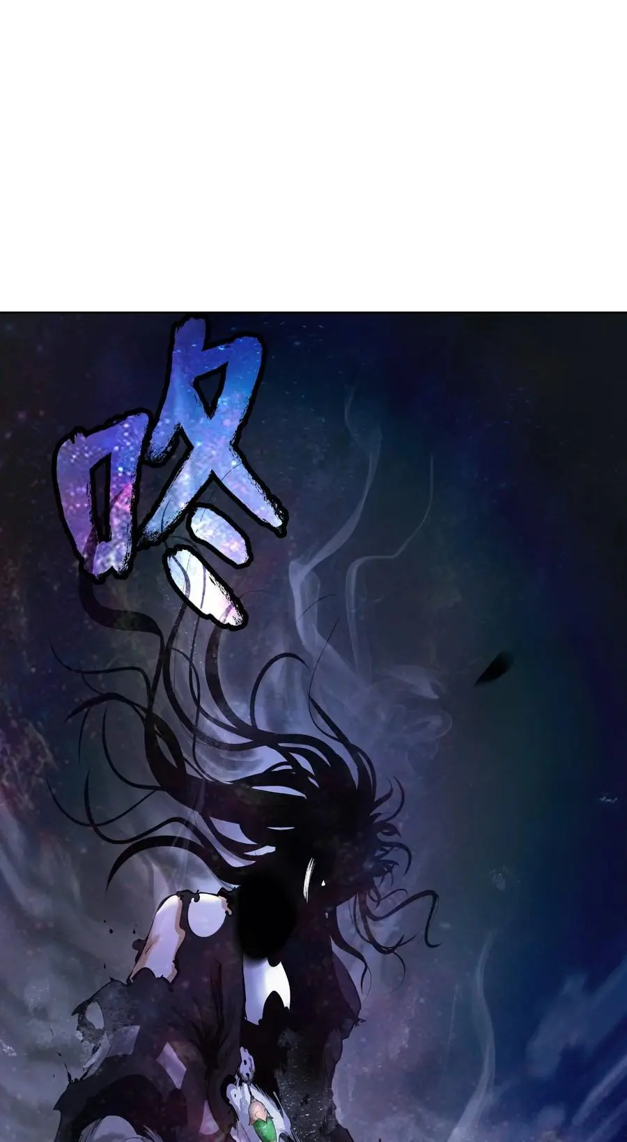 127 成功历劫14