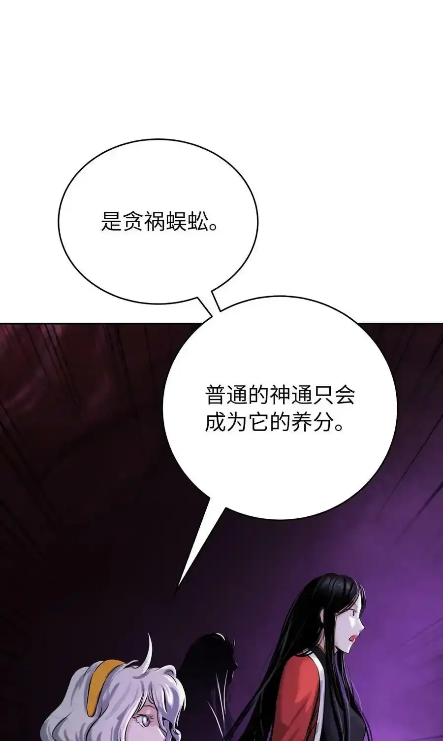 93 忘恩负义31