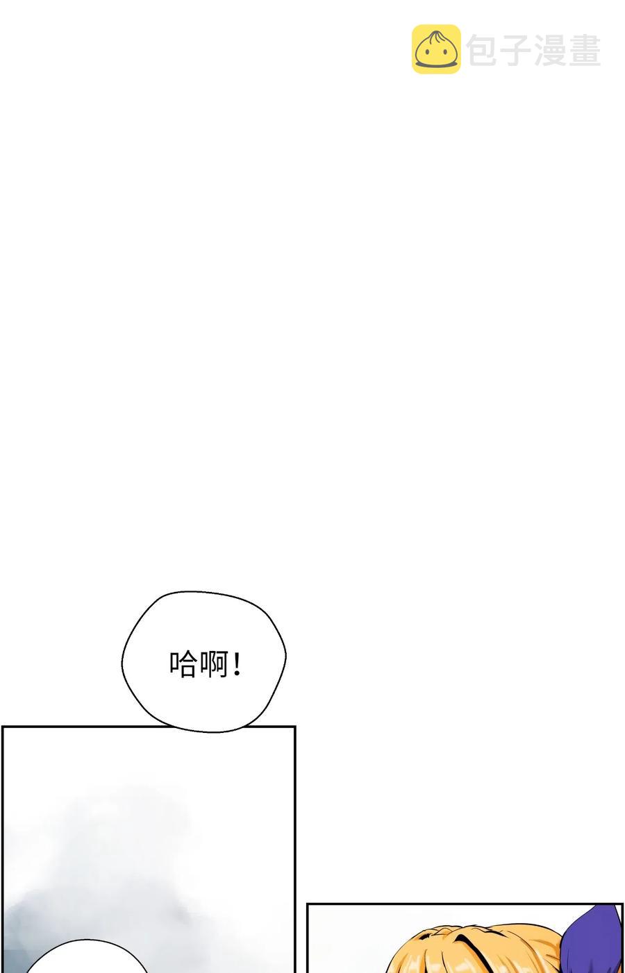 39 百鬼夜行65