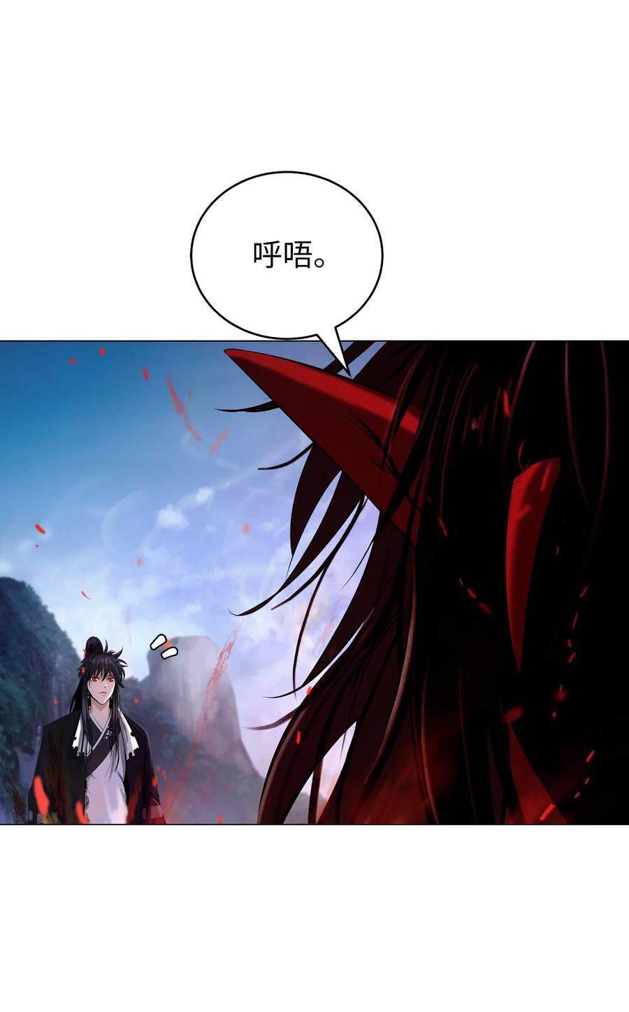 118 圭天宝华5