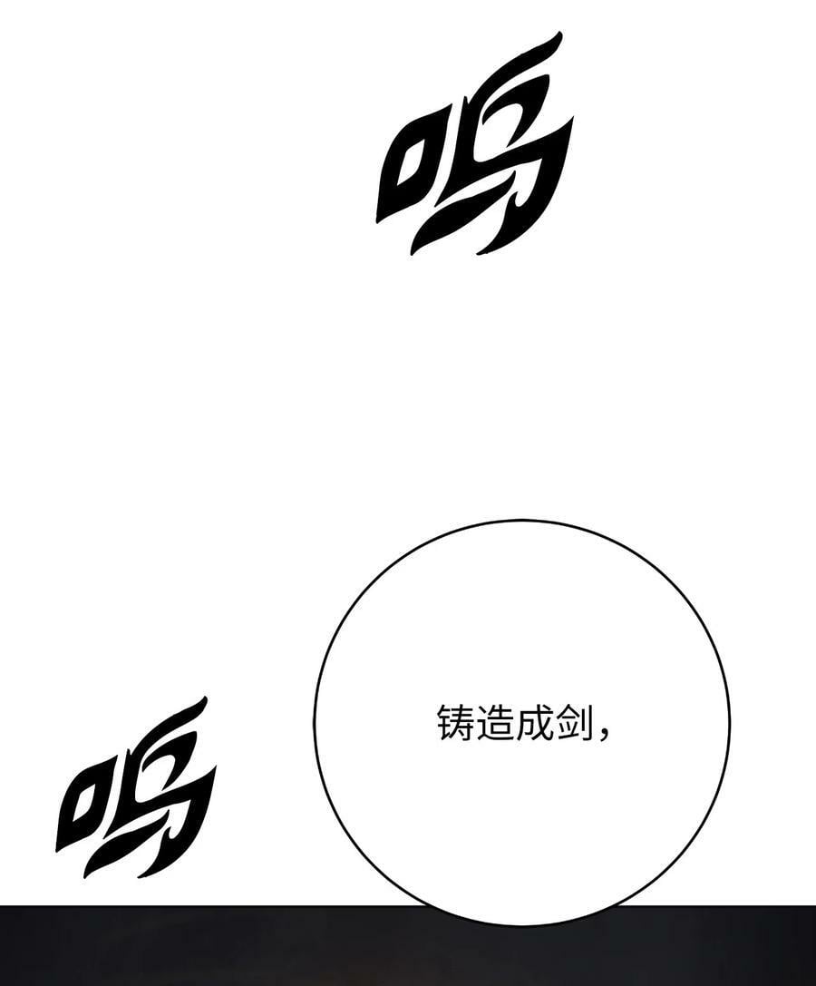 107 大战之后15