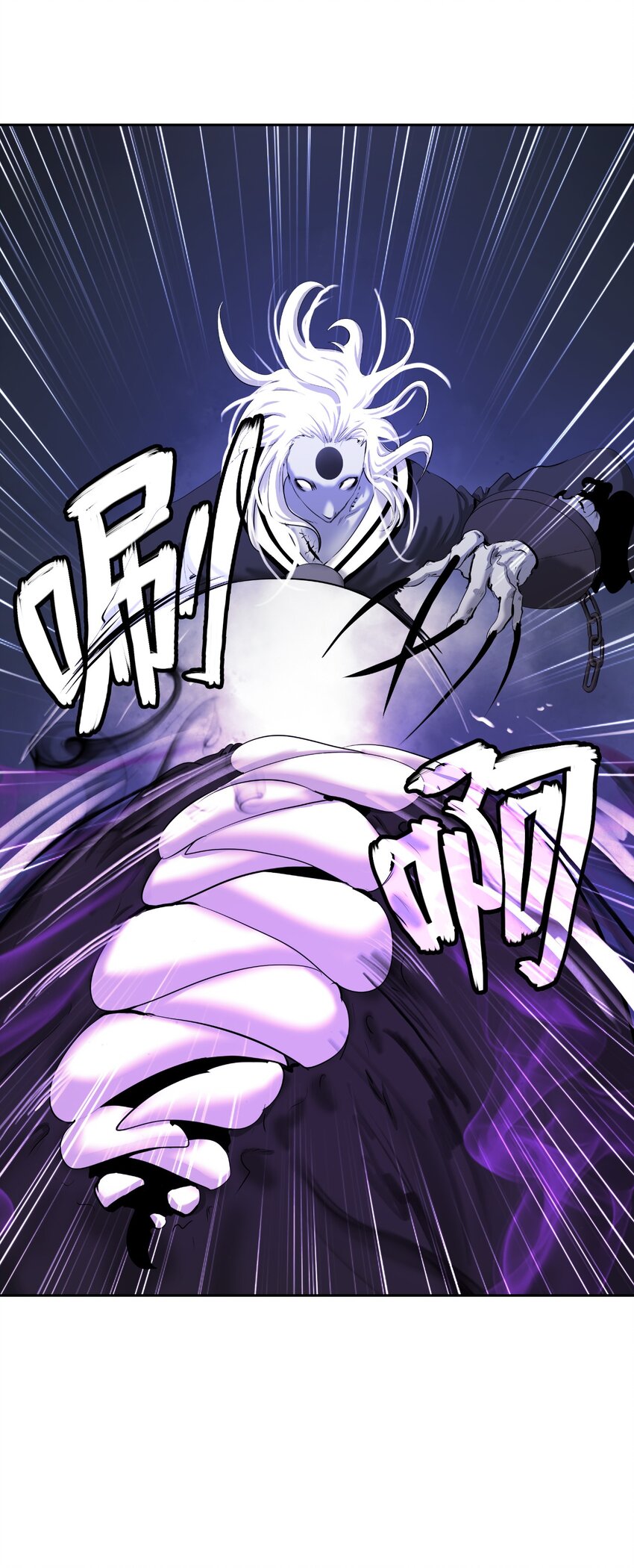 50 僵尸魔师90