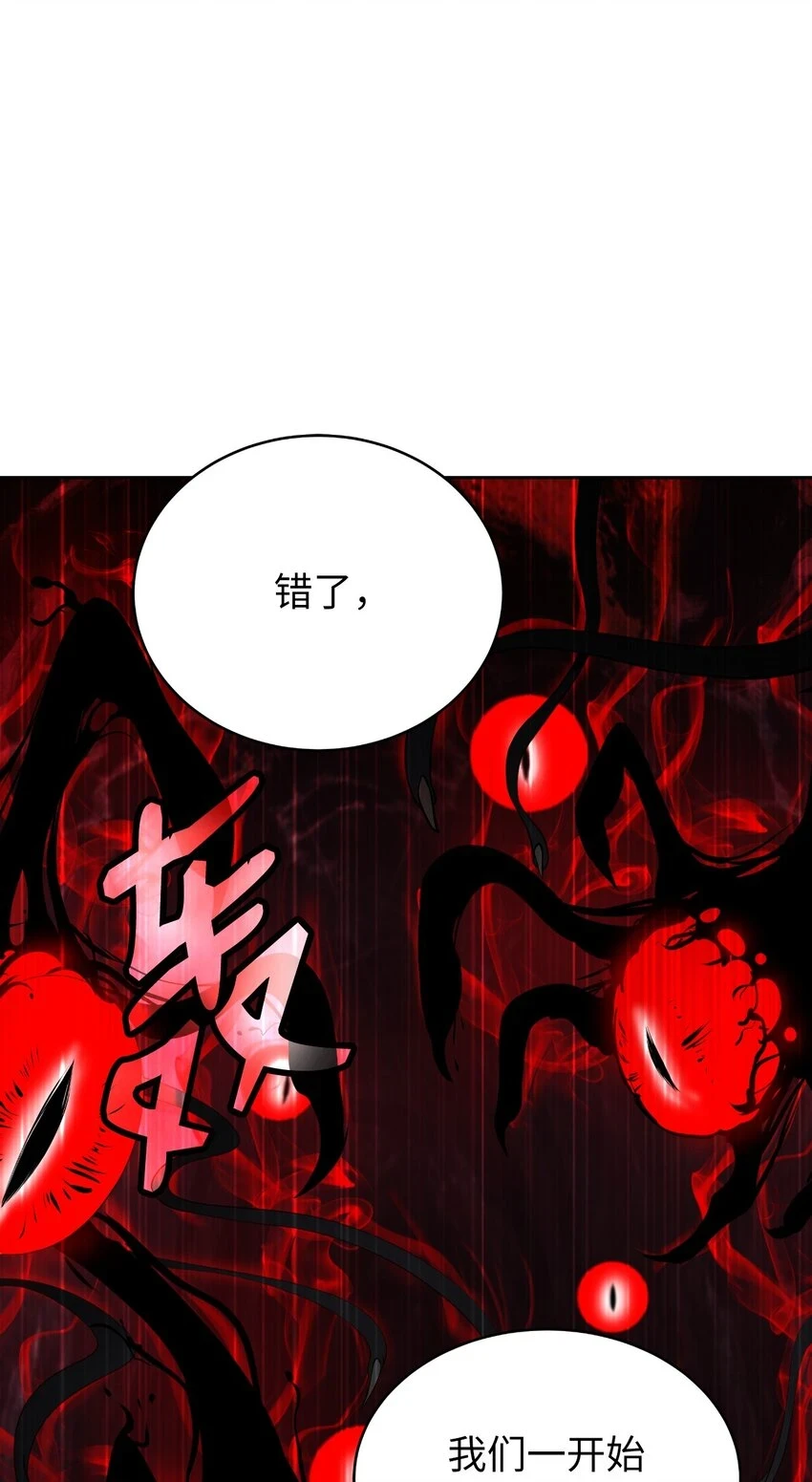 95 再遇擒紧11