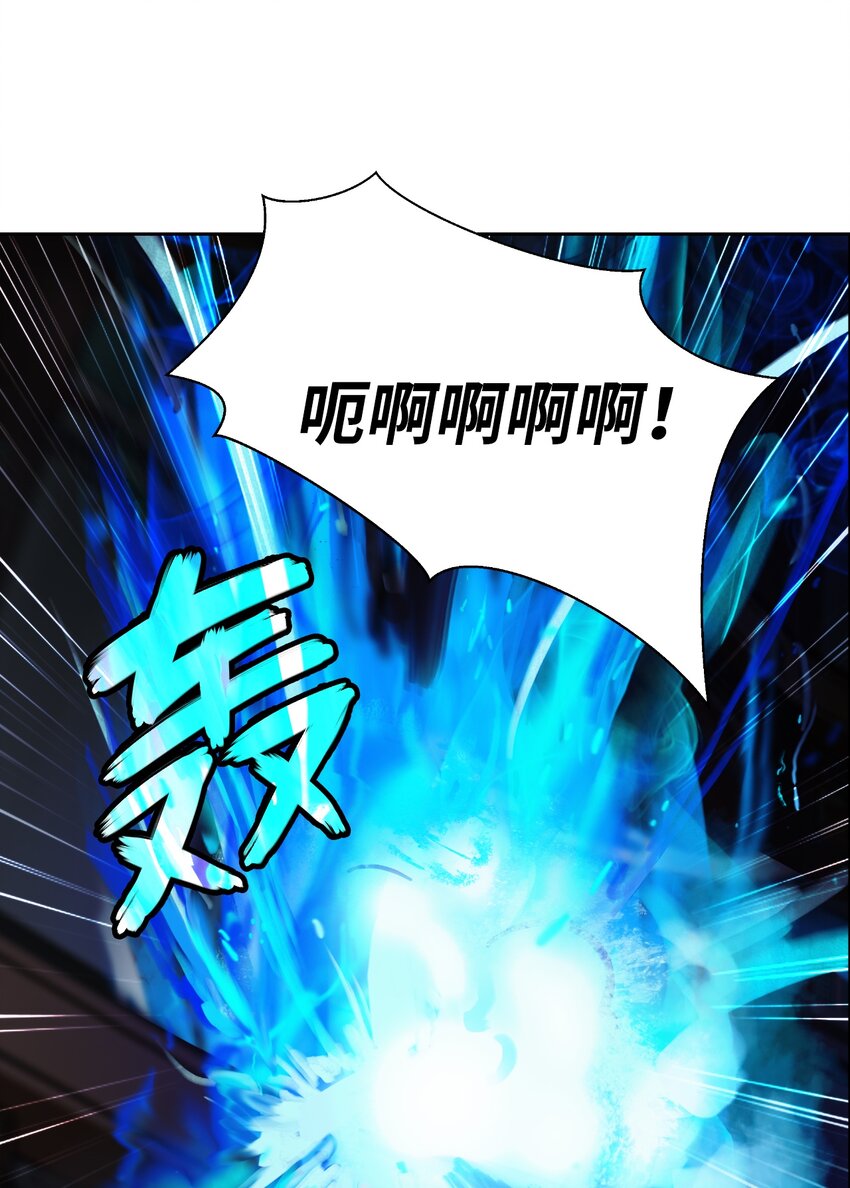 55 混乱前夕64