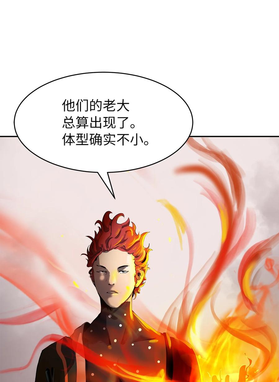 18 渔翁之利1